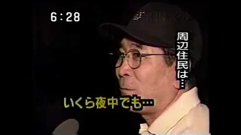 تحميل 北関東友愛連盟 武州 行田 行田連合 昔の暴走族 Mp4 Mp3 تحميل 北関東友愛連盟 武州 行田 行田連合 昔の暴走族 Mp4 Mp3