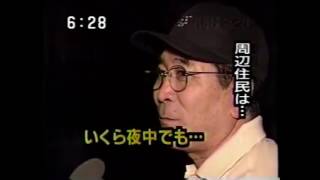 【関越道】三芳SAのVIPカー,暴走族,ステレオ族&国道140号のゼロヨン族 【関越道】三芳SAのVIPカー,暴走族,ステレオ族&国道140号のゼロヨン族