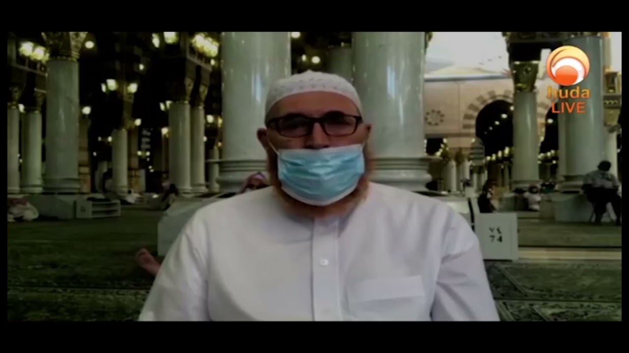 is it permissible to wear nike in islam #DrMuhammadSalah #islamqa #fatwa  #HUDATV - YouTube