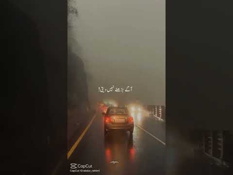 #safar#kabhi#mukamil#nahi#hote