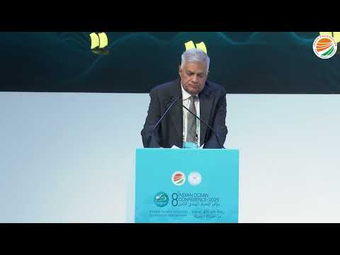Ranil Wickremesinghe | 8th Indian Ocean Conference 2025 | #IOC2025