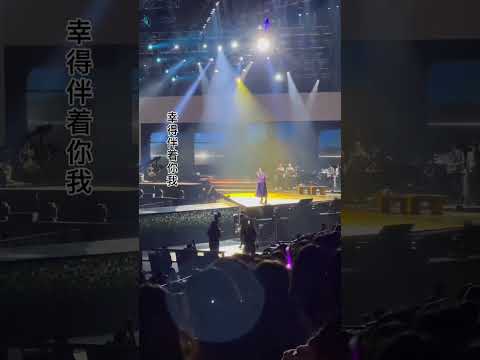 Eason现场版的无条件和杨千嬅现场版的无条件，你更喜欢哪一个？欢迎评论区留言。#现场版live #杨千嬅演唱会 #陈奕迅演唱会