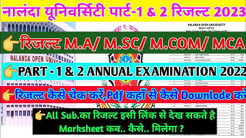 Nalanda open university result 2023/nou ma msc mcom mca part-1result out/nouresult part1exam in 2022
