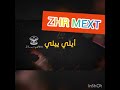 Ш ЩЉШЁЩЉ Ш Щ ШЁЩ Щ ЩЉШі рџЋ рџЋ 2019 ШЁШµЩ ШЄ Щ Ш Ш ШЇ Щ Ш Щ ШЇ Ш ЩЉШЁЩЉ Ш Щ ШЁЩ Щ ЩЉШі рџЋ рџЋ 2019 ШЁШµЩ ШЄ Щ Ш Ш ШЇ Щ Ш Щ ШЇ