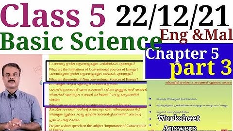 Class 5 Basic Science Worksheet 22/12/21|Class 5 Basic Science Unit 5|Part 3|Activities|@educutz131