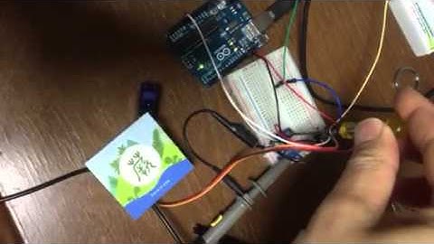 Arduino でサーボモータを回してみた。