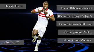 ● Kabongo Kasongo ●  جميع اهداف ● كابونجو كاسونجو