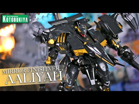 Rayleonard 03-Aaliyah [Mirror Finish Ver.] - Kotobukiya