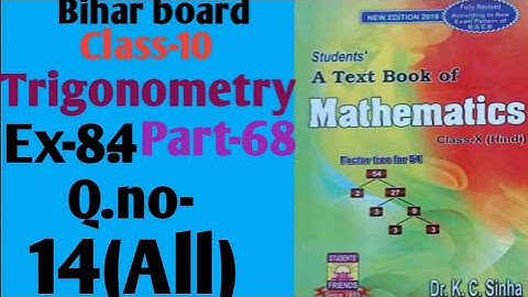 Dr.k.c.sinha|Class-10 (Math)|Ex-8.4|Q.no-14(All)|@wisdom point 1970.