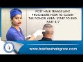 Post Hair Transplant Procedure: Start to End - part 4/7 cleaning day | How To Clean The Donor Area