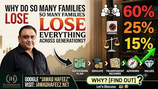 Why do families lose wealth across generations? Learn how to protect your legacy.