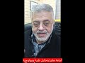 خطر مشاهدة الاباحية خطر مشاهدة الاباحية