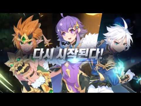 GrandChase | เกาหลี