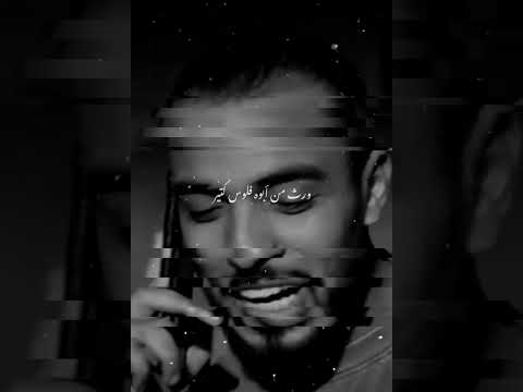 غرقانين يابا في الذنوب حالات واتس اب ابو الشوق حالات واتس