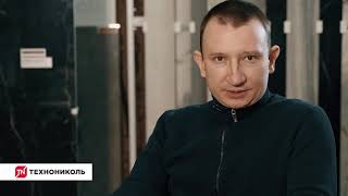 Отсечная гидроизоляция Технониколь  Изоляция мауэрлата  Отзыв компании Unistroy