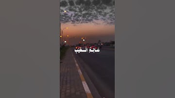 القران الكريم بصوت الشيخ المنشاوي 🌚🎧