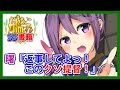 【艦これSS】曙「返事してよっ！このクソ提督！」