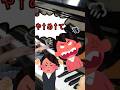 カゲロウデイズを練習し始めたら小学生に怒鳴られるの巻