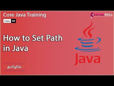 How to set path in Java in Tamil - Beginners to Advanced Level (Master Course) - Entire Skill