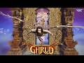 धर्म योद्धा गरुड़ - Dharm Yoddha Garud - Ep 234 - Full Episode - Dharm Yoddha Garud