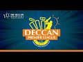 Deccan premier league jan 2021