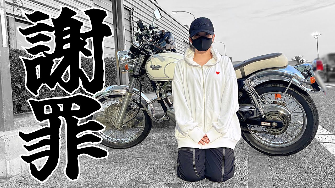 【冬ちゃん】 サプライズプレゼント🎁 #エアブラシ #アネスト岩田 #yzfr7 @nao_20
