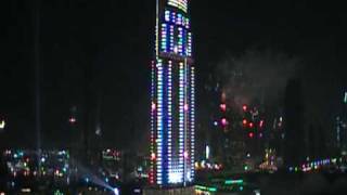 Burj Dubai (Burj Khalifa) Opening Ceremony- The World's Biggest Firework show!!! (1/2)