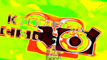 [NEW VIBRATING BANJOEY IDEA EFFECT] An Audio Effect I