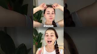 Пишите свои вопросы про естественное омоложение под видео и в следующий раз я отвечу на них😉