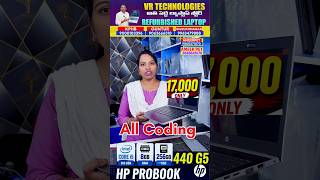 Best Refurbished Laptop Under₹20,000 💻HP ProBook 440 G5 Review #refurbishedlaptop #hpprobook #dell