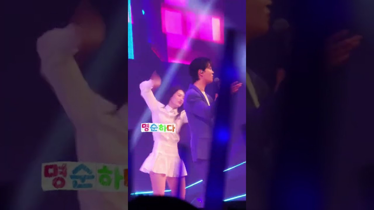 [직캠] 삼성생명 콘서트 🎶나야 나🎶 송민준님💚