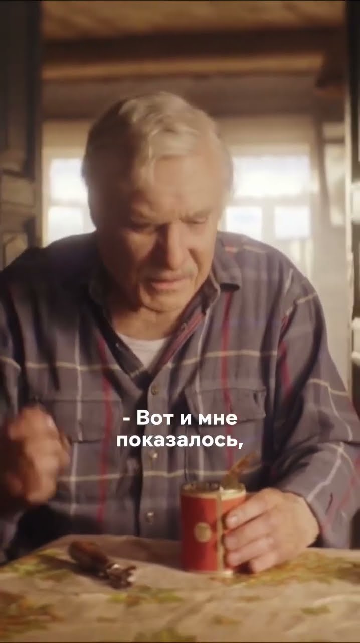 Сегодня получается без ужина