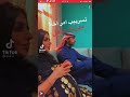 تسريب امر اخلا من الكواليس بدرية حامل