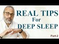 Unique Pranayama For Deep Sleep | Real Tips For Deep Sleep | गहरी नींद रोगों को कैसे दूर करती है