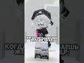 #roblox #залити #роблокс #пустьзалетит #rblx