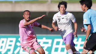 福島ユナイテッドＦＣvs藤枝ＭＹＦＣ J3リーグ 第5節