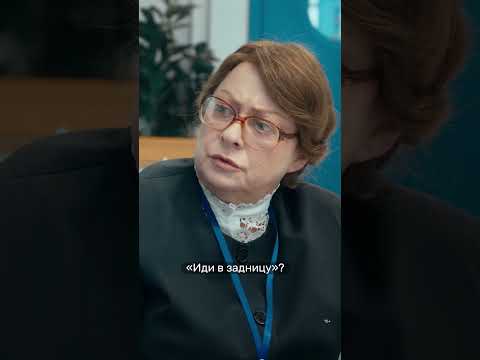 Как понять, что у неё плохое настроение