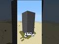لك 100 اذا هربت من هدا السجن