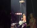 歌手、ステージから落下（ケイティ・ペリー 、ビヨンセ、シザ、オリヴィア・ロドリ）