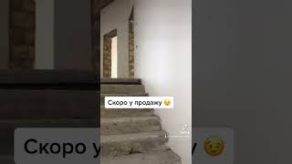 Будинок в Одесі