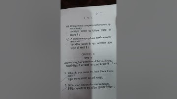 B.com semester 2 corporate law previous year question paper 2022 kolhan university