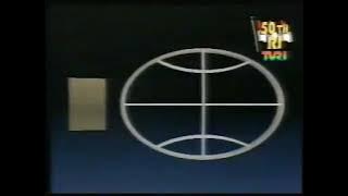 idend TVRI 1990