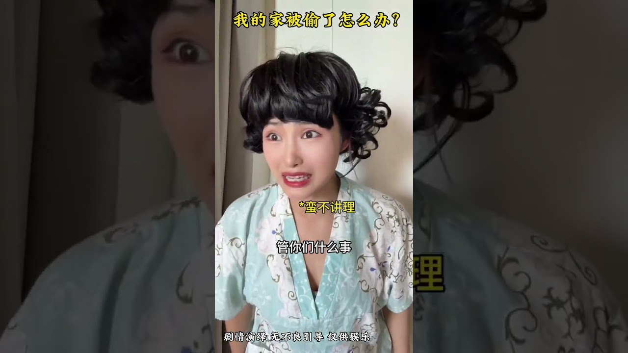 Pure Enjoyment Version#The content is too real.#One person is divided into many