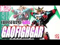《美少女プラモ》ガオファイガー クロスフレーム・ガール《Plastic Model:CROSSFRAME GIRL GAOFIGHGAR:Age15+》