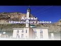 СайфуЛлагь къади- Нилъ г!адатаз ч!валел руго