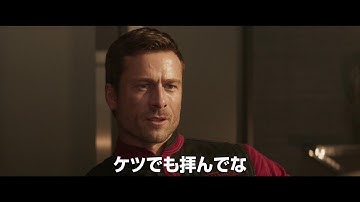 スティーヴン・キング×エドガー・ライト×グレン・パウエル：「捕獲＝即死亡」30日間の激ヤバ“鬼ごっこ”『ランニング・マン』ティザー予告【2026年1月30日公開】