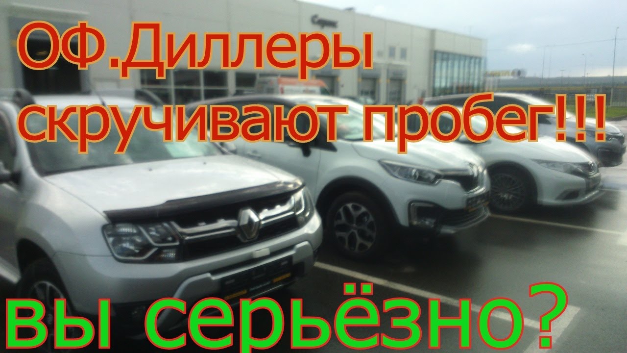 Удм авто пробег