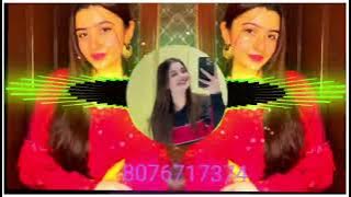 Mujhko Rana Ji Maaf Karna Galti Mare Se Ho Gayi - Ila Arun  Boom Baas Mix | Dj Shankar Nishac mixing