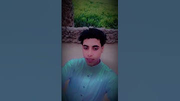 قران كريم بصوت جميل جدا #راحة_نفسية #المصحف #الرحمن #دويتو