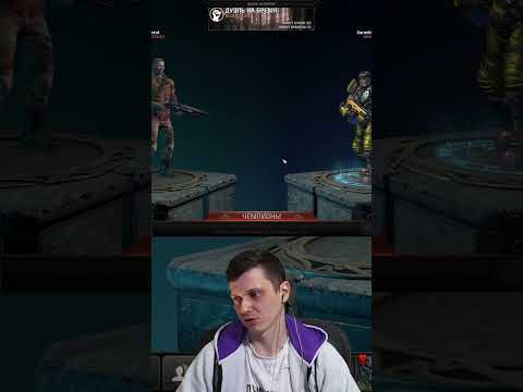 Забытый quake